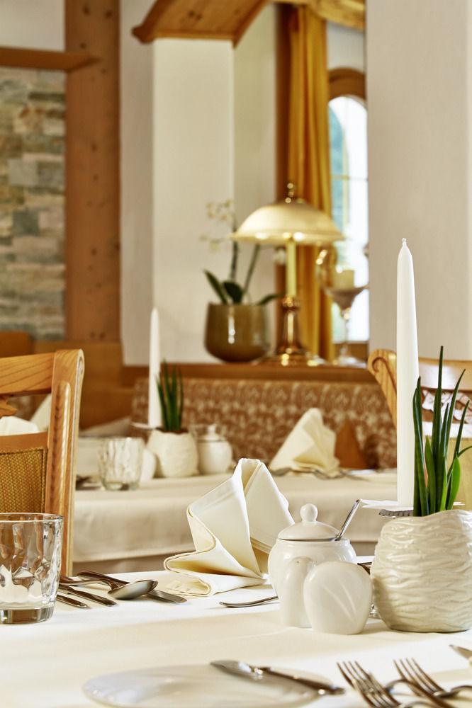 Auenhotel 4*